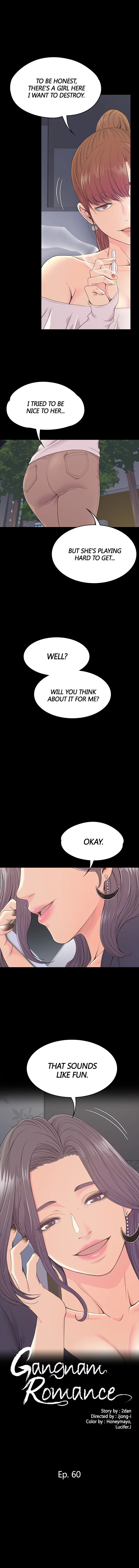 Gangnam Romance page 1