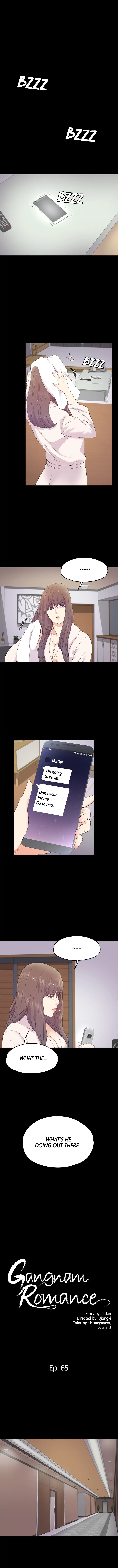 Gangnam Romance page 1
