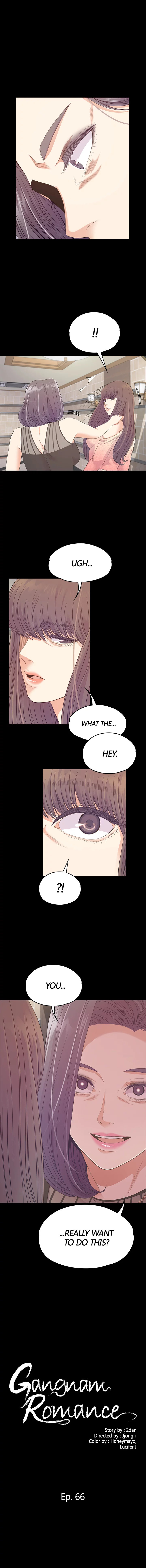 Gangnam Romance page 1