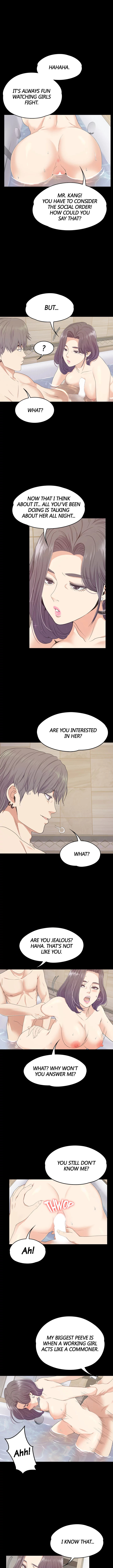 Gangnam Romance page 3