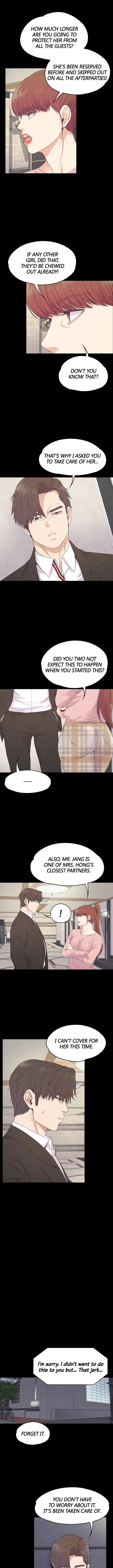 Gangnam Romance page 7