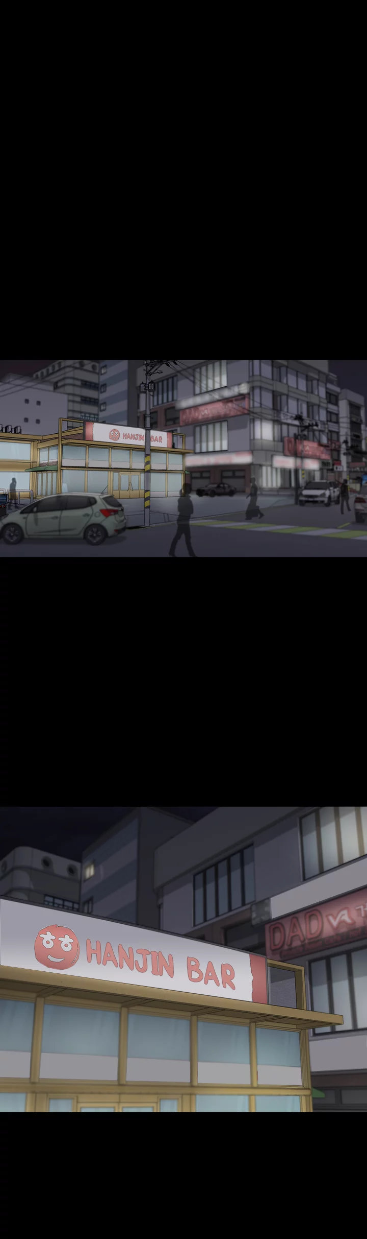 Gangnam Romance page 6