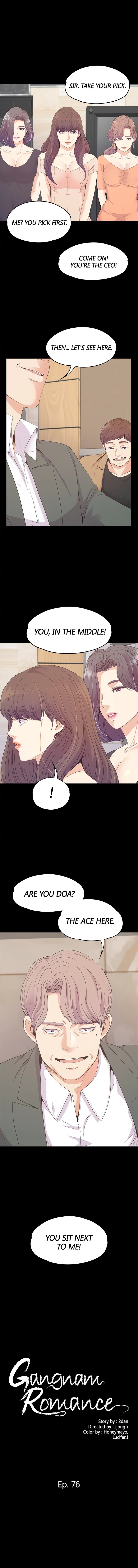 Gangnam Romance page 1