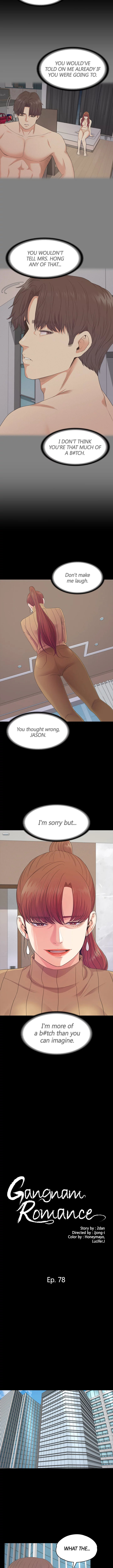 Gangnam Romance page 2
