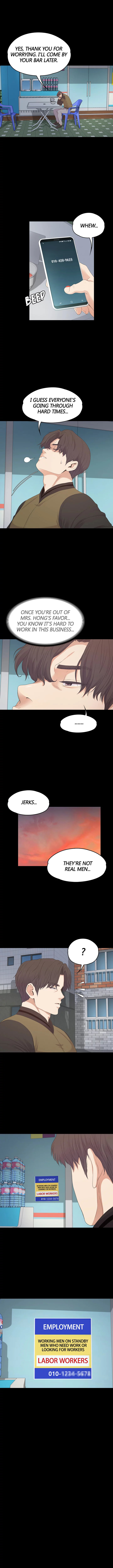 Gangnam Romance page 7