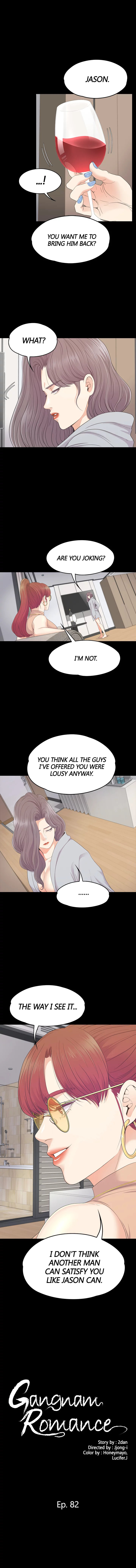 Gangnam Romance page 1