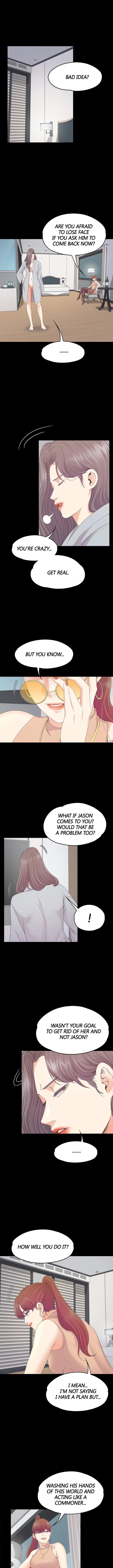 Gangnam Romance page 2