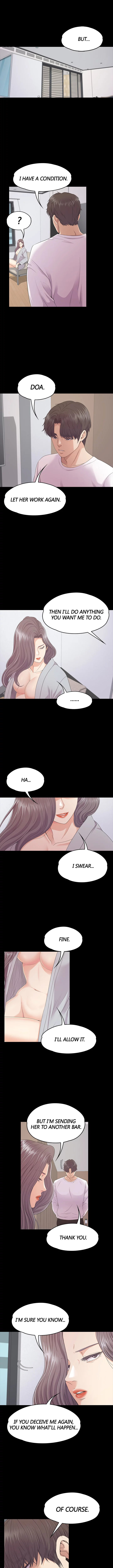 Gangnam Romance page 2