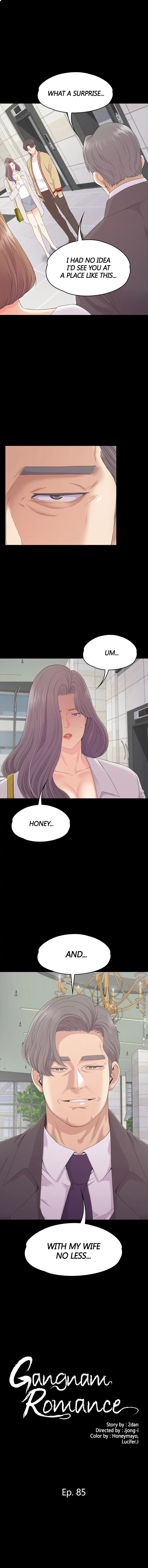 Gangnam Romance page 1