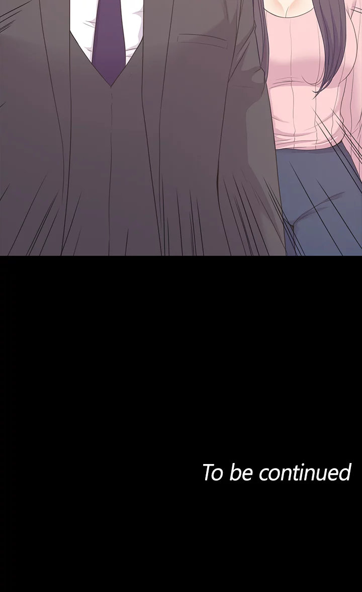 Gangnam Romance page 13