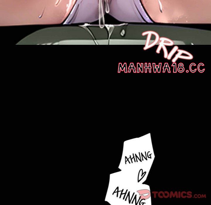 Gangster x Office Lady page 68