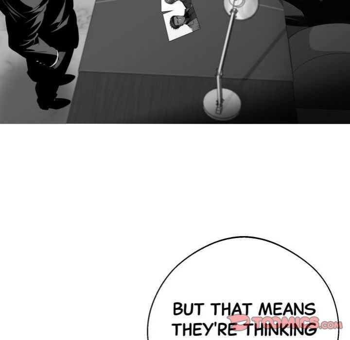 Gangster x Office Lady page 12