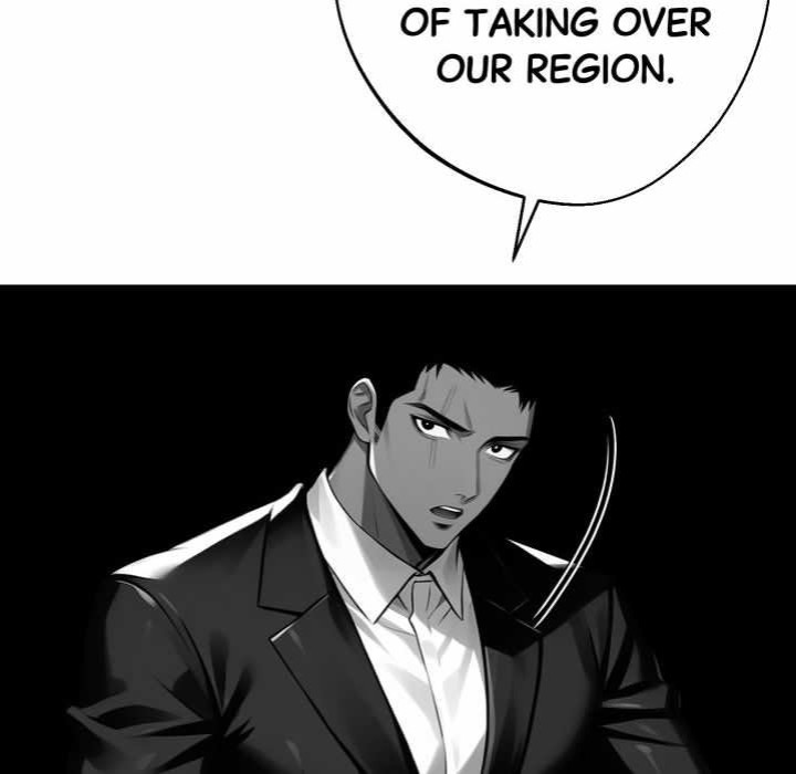 Gangster x Office Lady page 13