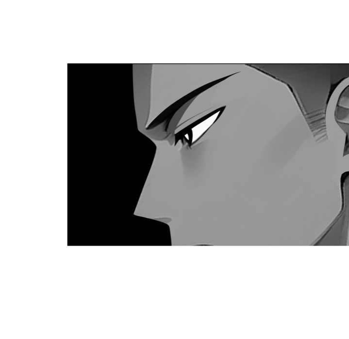 Gangster x Office Lady page 15