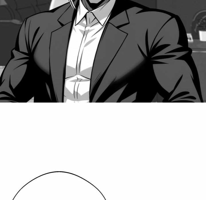 Gangster x Office Lady page 17