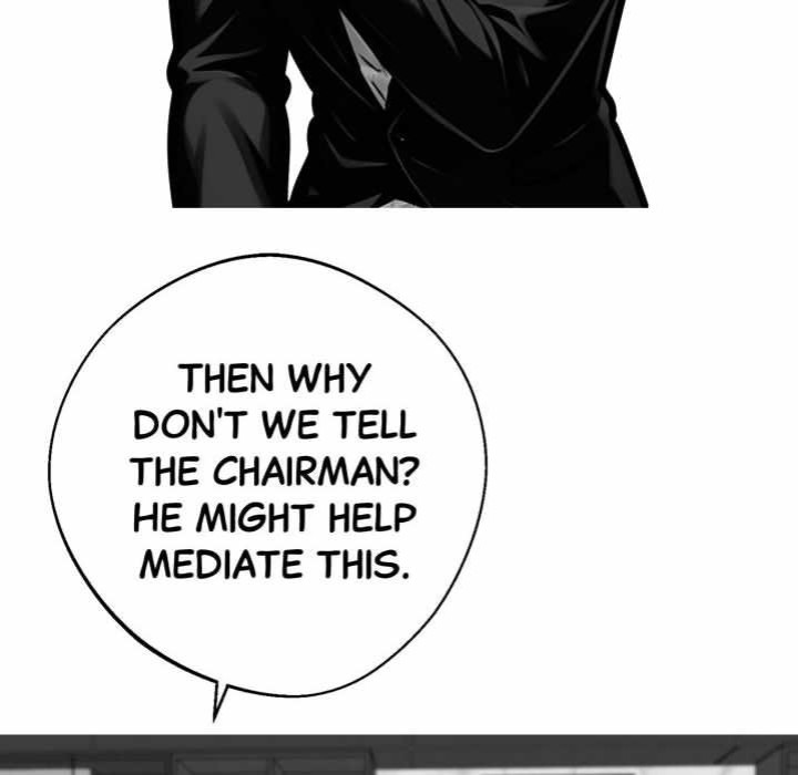 Gangster x Office Lady page 26