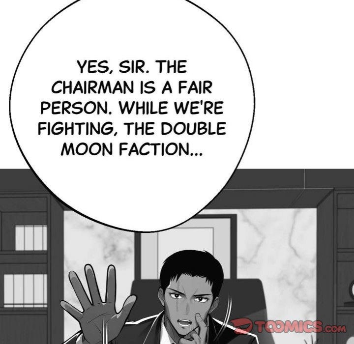 Gangster x Office Lady page 28