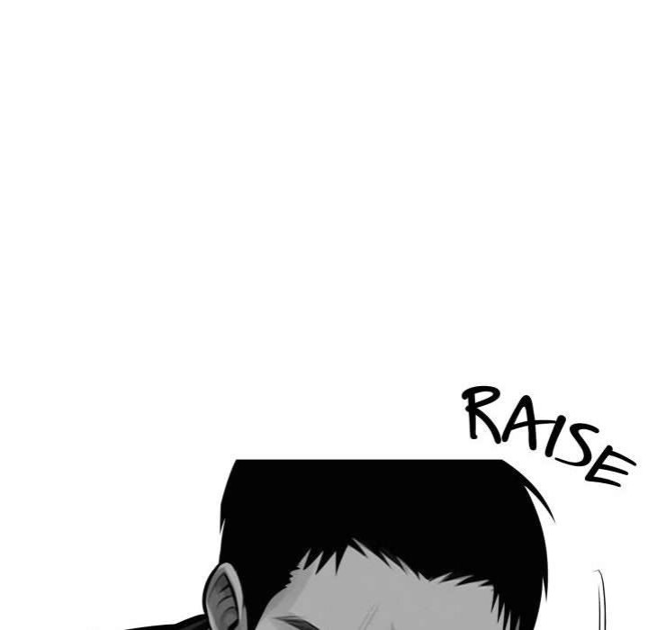 Gangster x Office Lady page 33