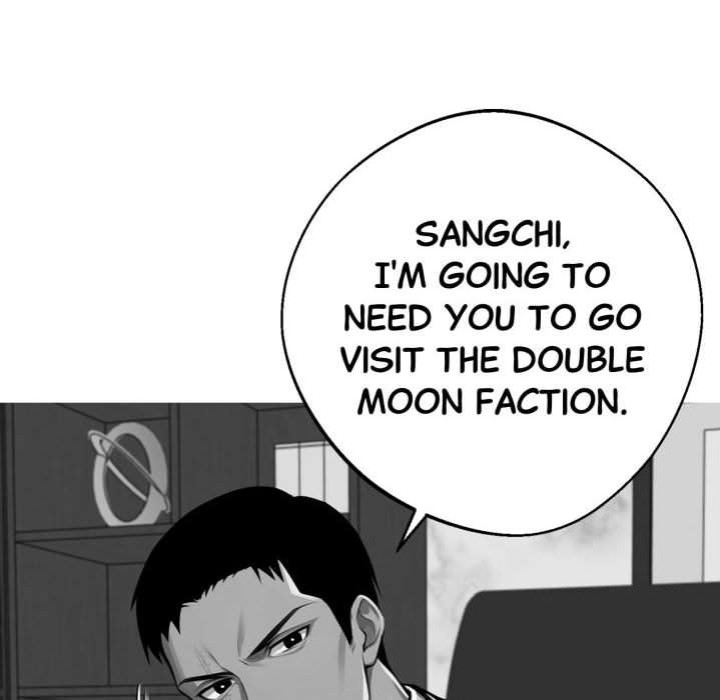 Gangster x Office Lady page 39