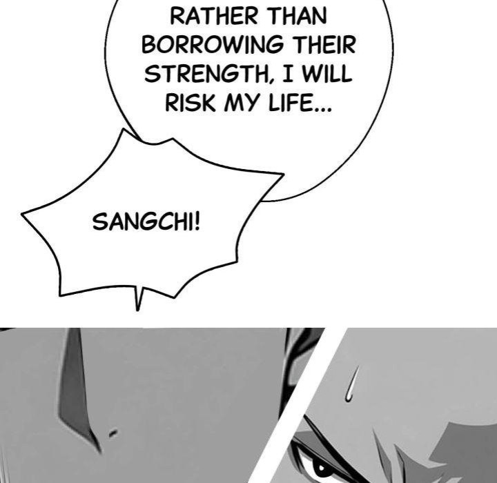 Gangster x Office Lady page 45