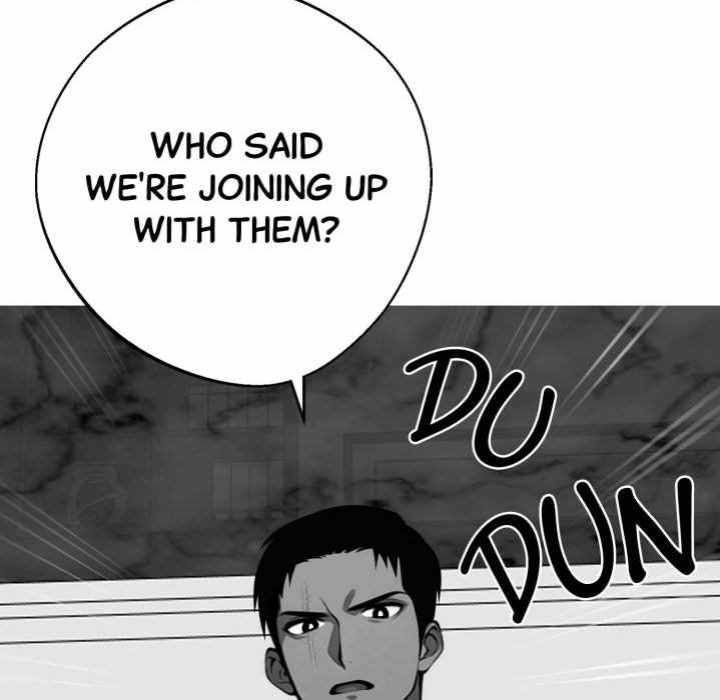 Gangster x Office Lady page 47