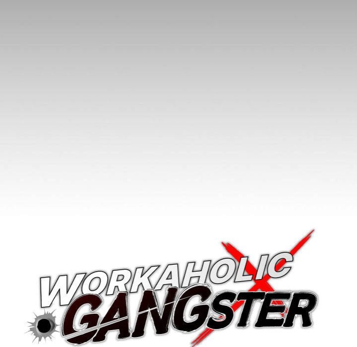 Gangster x Office Lady page 71