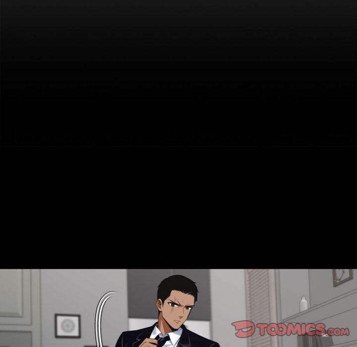 Gangster x Office Lady page 76