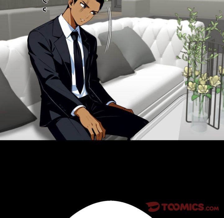 Gangster x Office Lady page 148