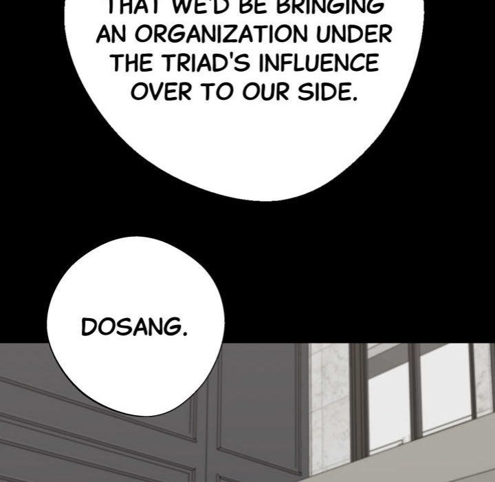 Gangster x Office Lady page 157