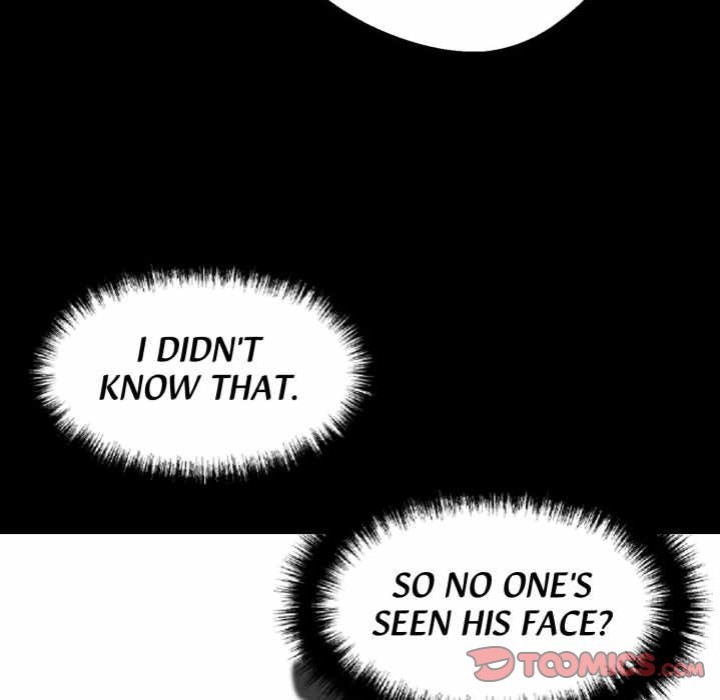 Gangster x Office Lady page 20