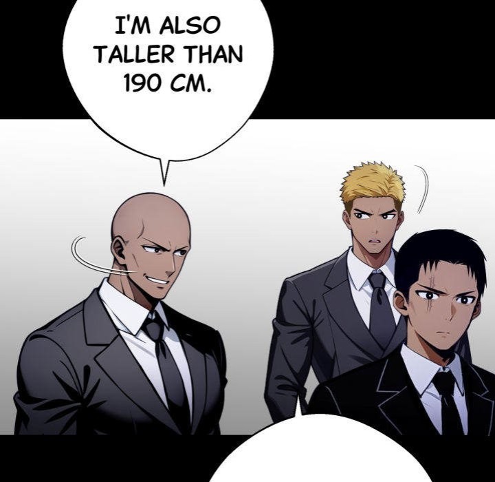 Gangster x Office Lady page 24