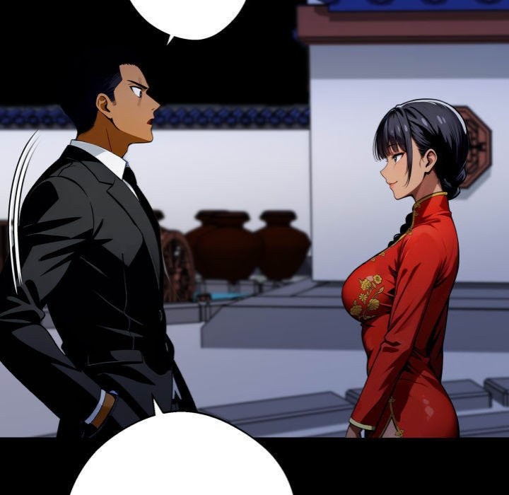 Gangster x Office Lady page 147