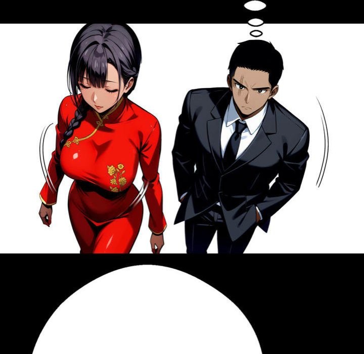Gangster x Office Lady page 171