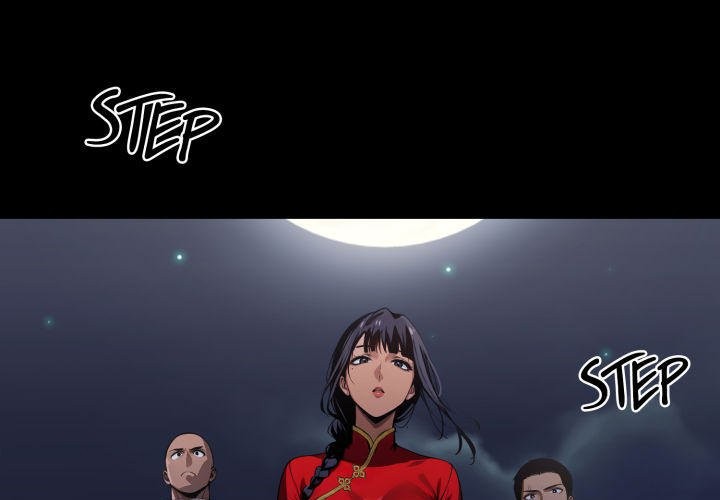Gangster x Office Lady page 1