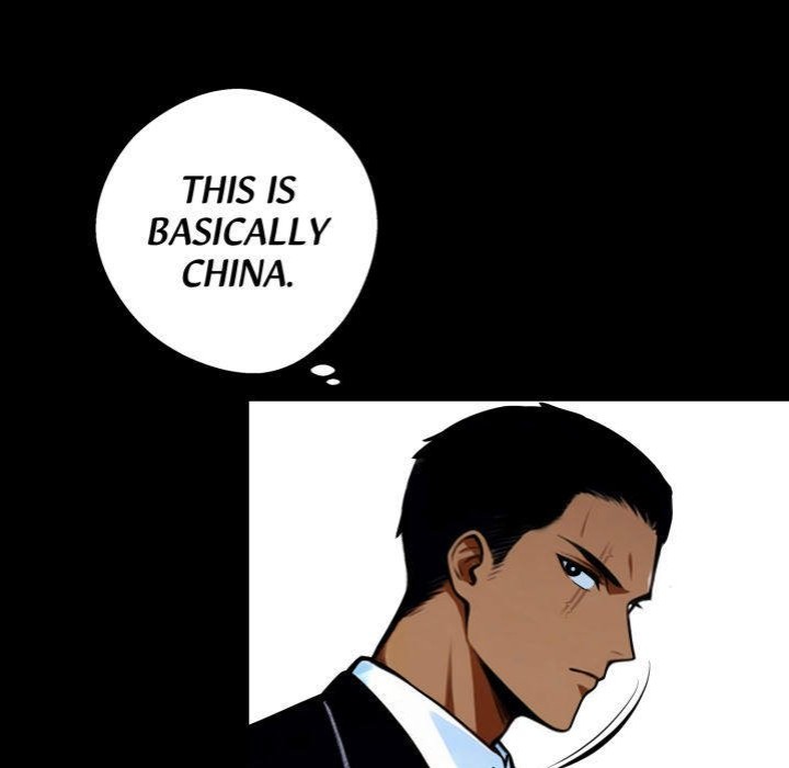 Gangster x Office Lady page 5