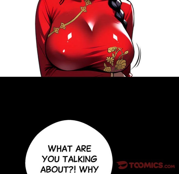 Gangster x Office Lady page 21