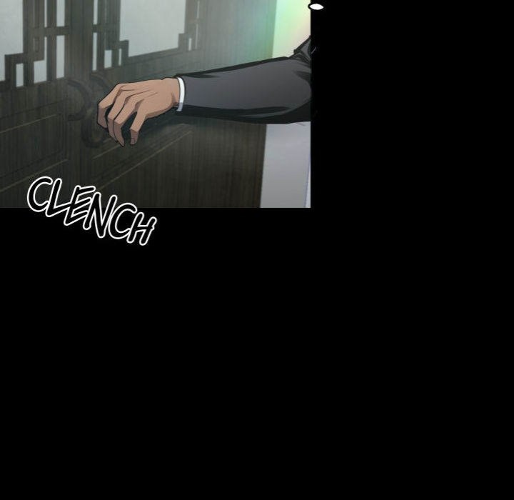 Gangster x Office Lady page 33