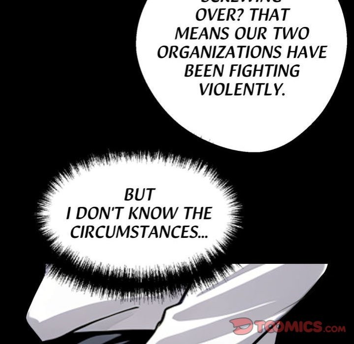 Gangster x Office Lady page 57