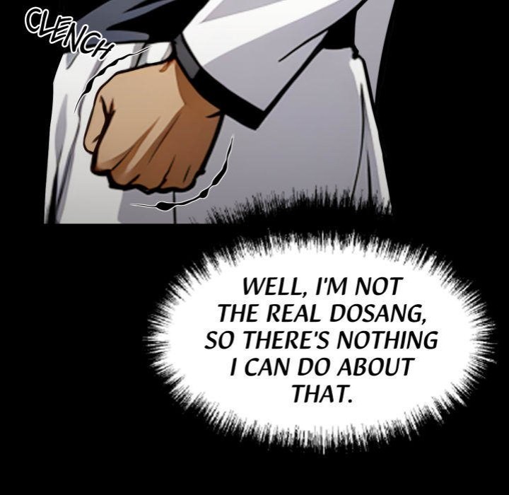 Gangster x Office Lady page 58