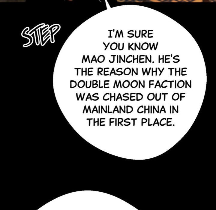 Gangster x Office Lady page 73