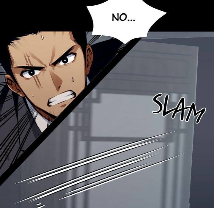 Gangster x Office Lady page 137