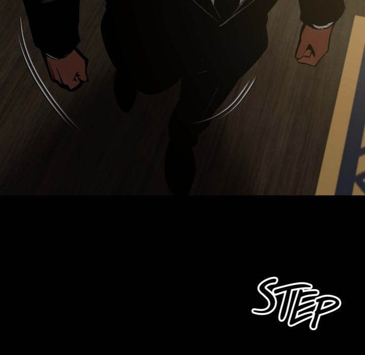 Gangster x Office Lady page 27