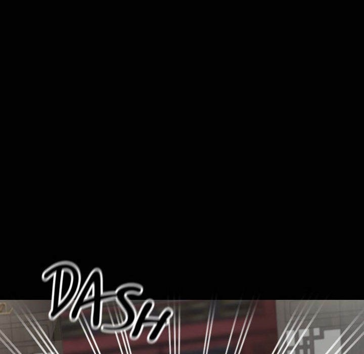 Gangster x Office Lady page 40