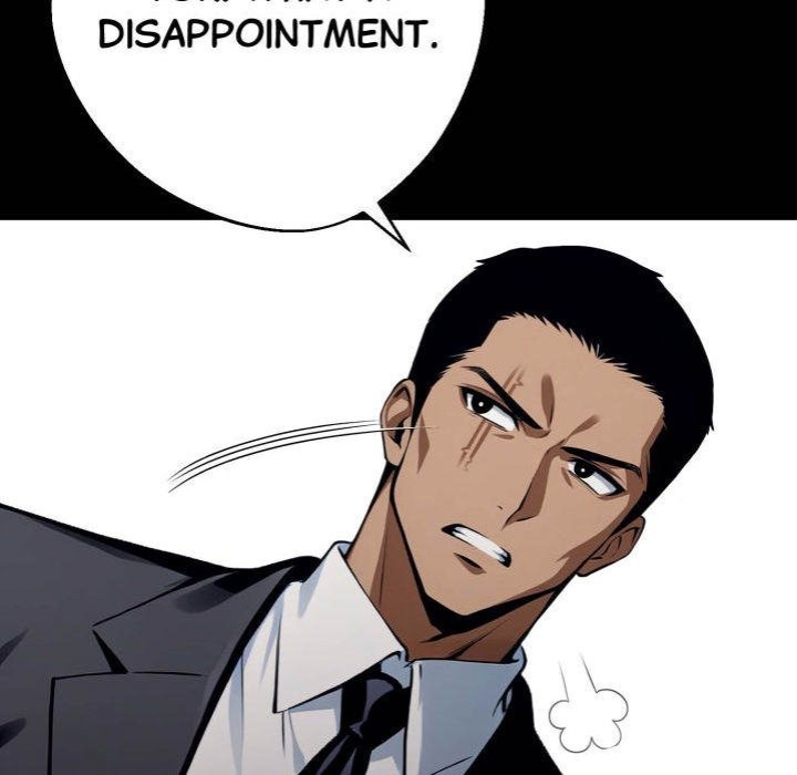 Gangster x Office Lady page 43