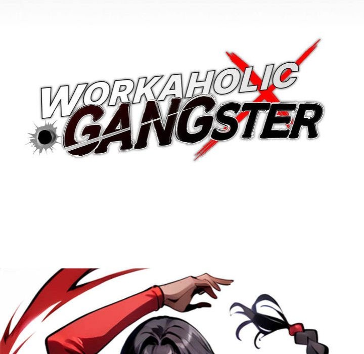 Gangster x Office Lady page 49