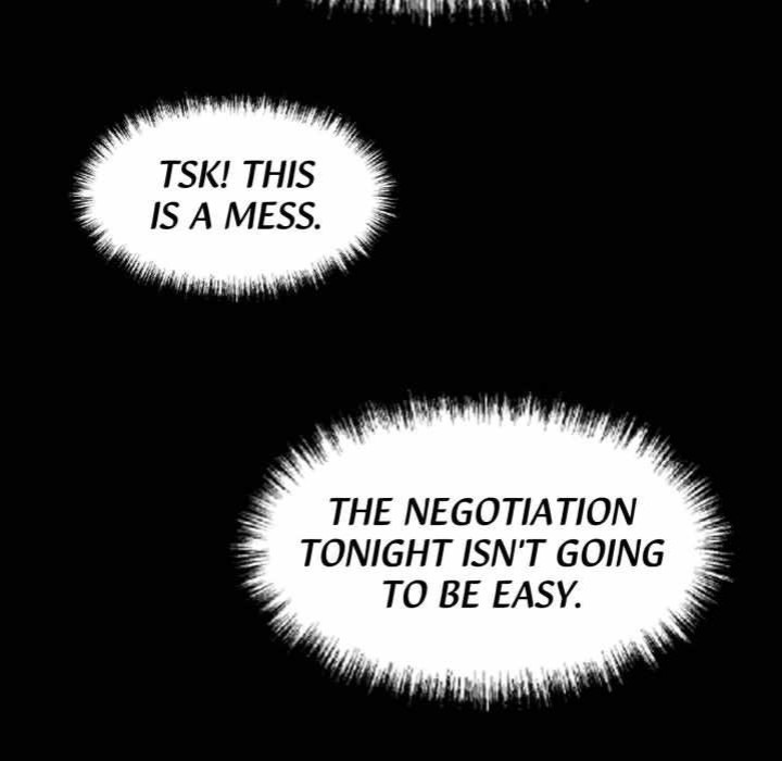 Gangster x Office Lady page 74