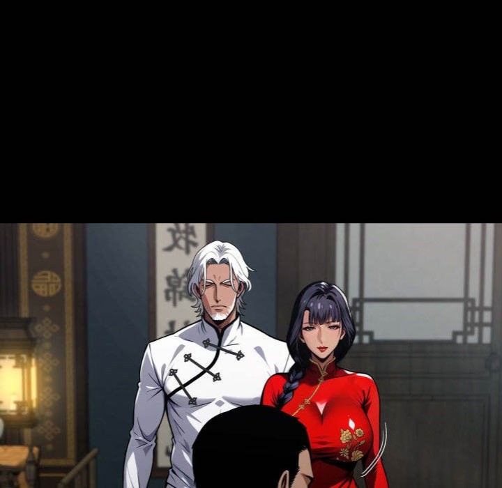 Gangster x Office Lady page 82