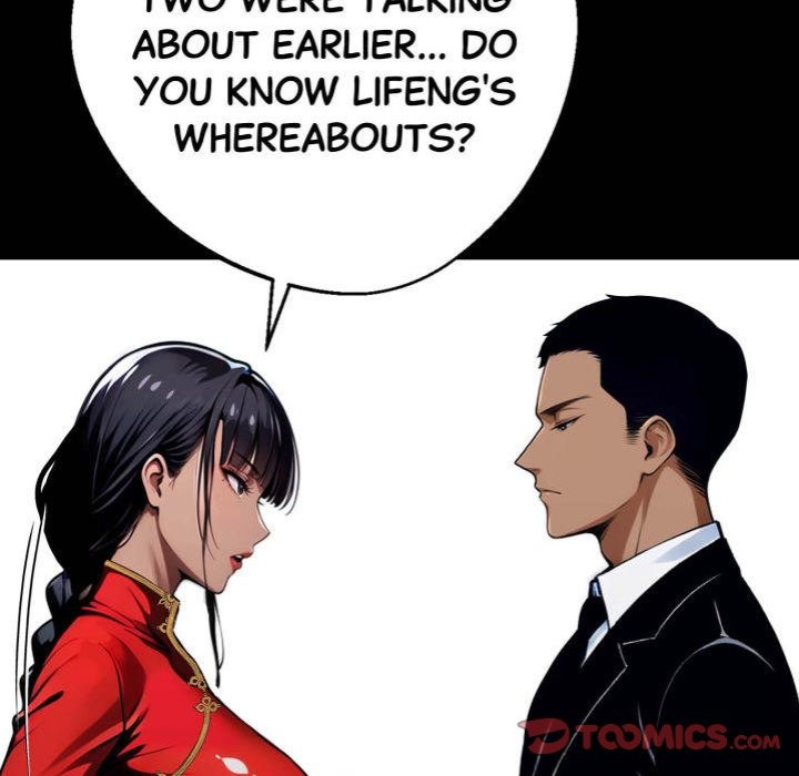 Gangster x Office Lady page 84