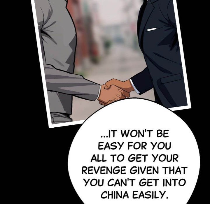 Gangster x Office Lady page 102