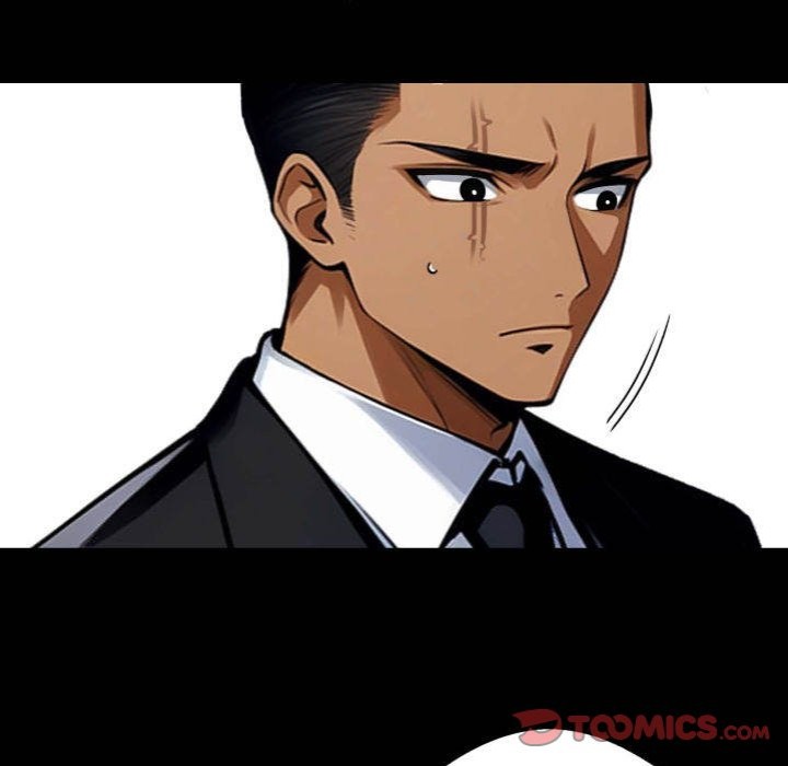 Gangster x Office Lady page 12